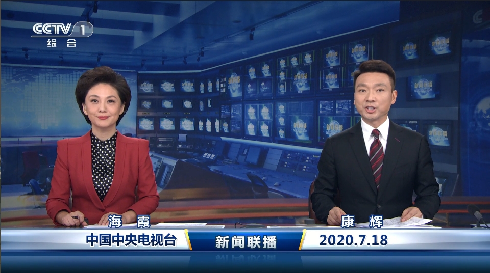 积极引导宗教与社会主义社会相适应